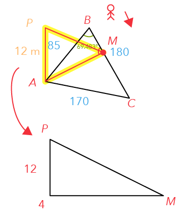 How The Pique Lab Math Specialists solve this Secondary 3 E-Math Trigonometry question from Punggol Secondary School.