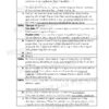 2019 P4 Science SA1 Answer Set - Image 5