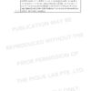 2022 P6 Science SA1 Answer Set - Image 6