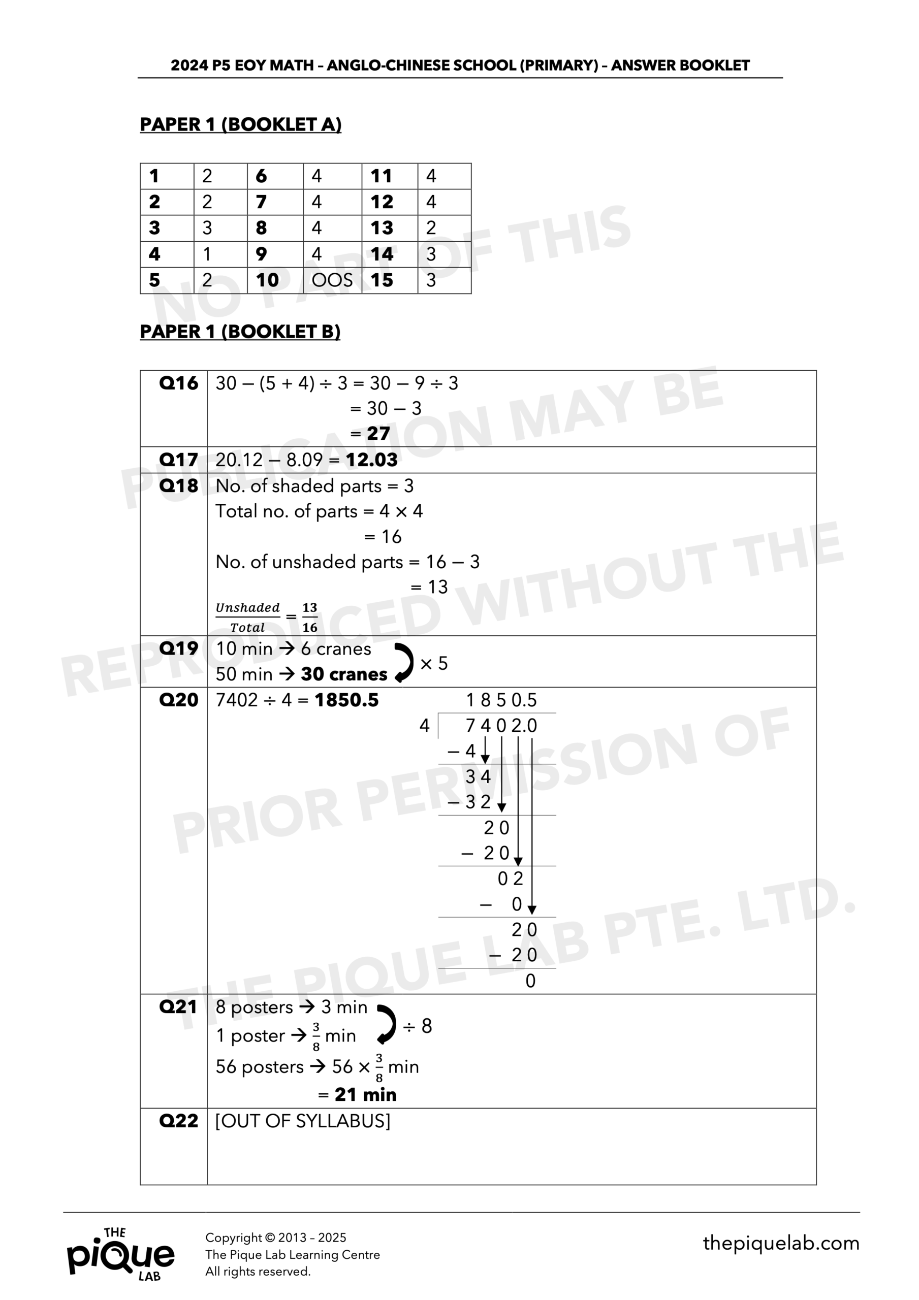 2024 P5 Science & Math EOY Answer Set Bundle - Image 6