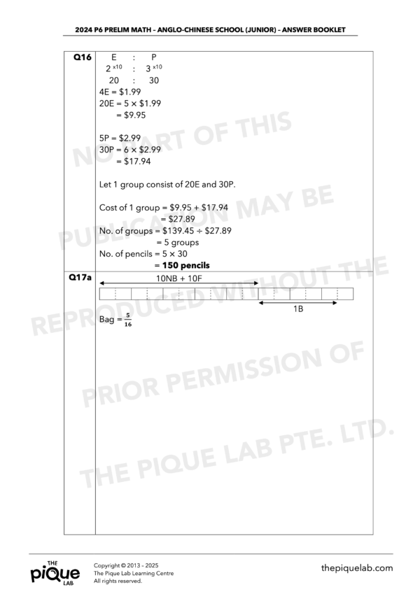 2024 P6 Math Prelim Answer Set - Image 9