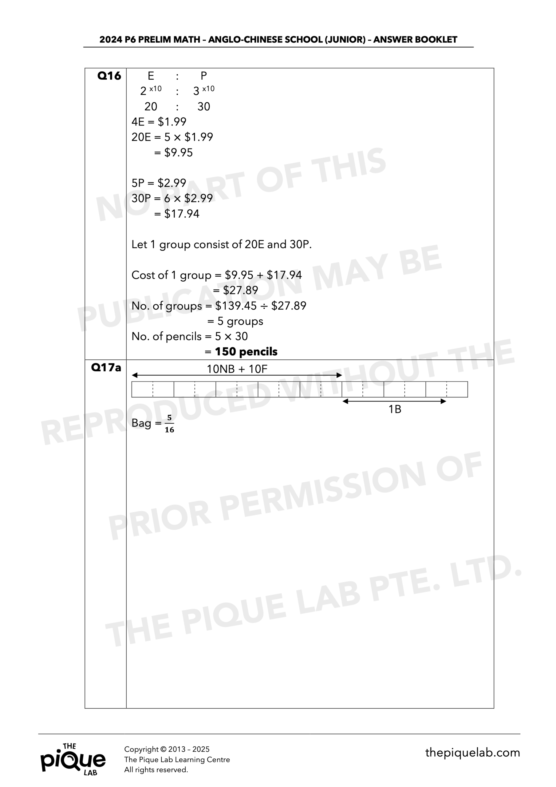 2024 P6 Math Prelim Answer Set - Image 9