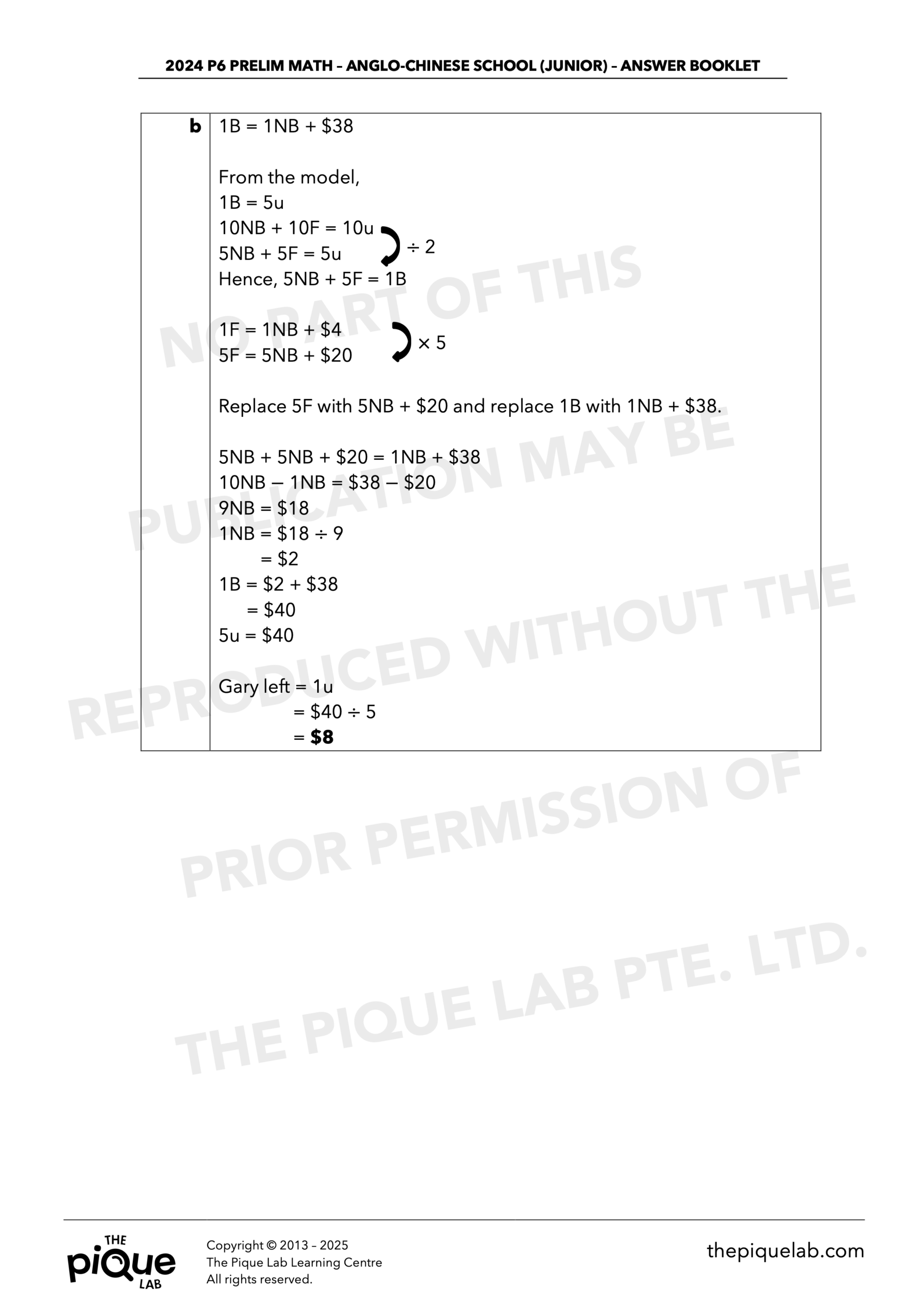 2024 P6 Math Prelim Answer Set - Image 10